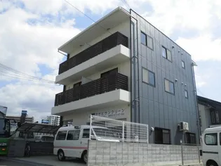 イーストボーンの画像