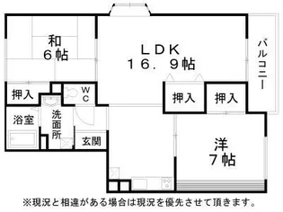 ブランミュール【1階】の間取り
