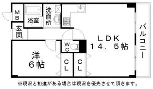 城南マンションⅡ【307号室】の間取り