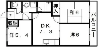グランエクセル和泉【2階】の間取り