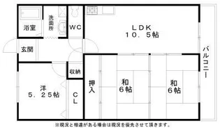 メイゾン山野【2階】の間取り