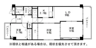 エイト貝塚【1階】の間取り