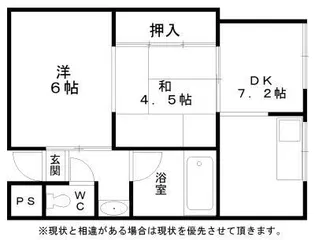 RIZEONE大和高田レジデンス【203号室】の間取り