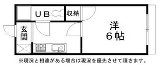 RIZEONE天神ノ森レジデンスA棟【402号室】の間取り