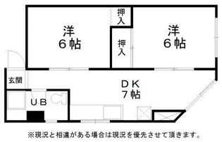RIZEONE天神ノ森レジデンスA棟【405号室】の間取り