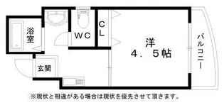 メゾン小路【201号室】の間取り