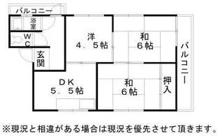 RIZEONE河内長野(旧泉ハイツ)【301号室】の間取り