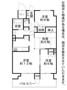 プレミスト和泉府中【1211号室】の間取り