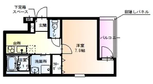 フジパレス遠里小野Ⅴ番館【2階】の間取り