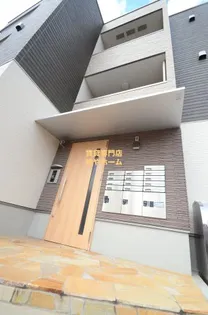 フジパレス我孫子前Ⅵ番館【2階】の外観