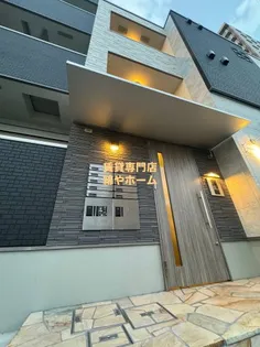 フジパレス加賀屋Ⅲ番館の画像