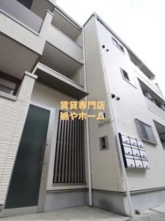 FMAISONCHARMEの画像