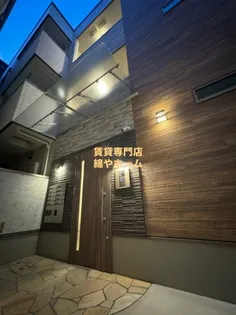 フジパレス加賀屋Ⅰ番館の画像