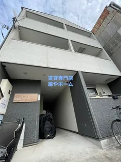 シェルメゾン住之江の画像