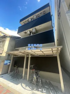 フジパレスあびこ駅東Ⅰ番館【3階】の外観