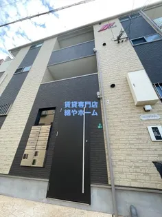 アーバン・コハマ【3階】の外観