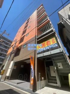 ORIENTCITY Kの画像