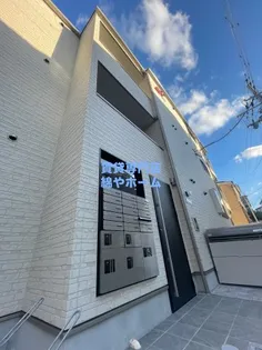 KAWARAYA【2階】の外観