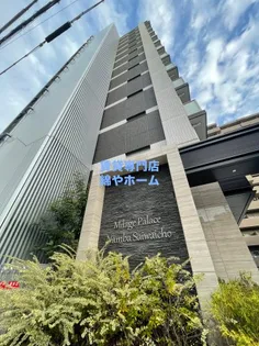 ミラージュパレス難波幸町の画像