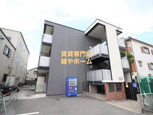 サンクチュアリ北津守の画像