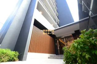 グランパシフィックPINE LUXEの画像