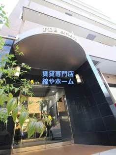 FDSamore【1階】の外観