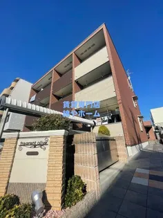 フレグラント オリーブの画像