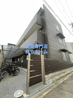 グランパシフィックパインスクエア【3階】の外観