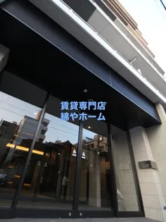 KOUKEN BLDG.【8階】の外観