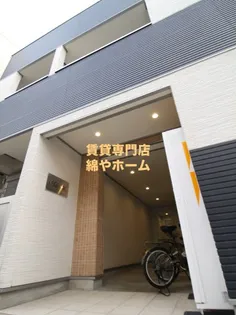 アドラブール【1階】の外観