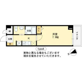 YOSHITOMI SANNOU【3階】の間取り