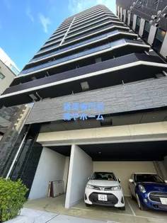 SーRESIDENCE難波大国町DEUXの画像