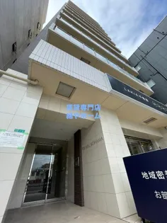 FDS WILL KOHAMAの画像