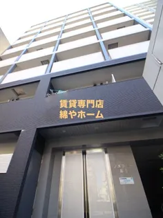 ノエラニー岸里【6階】の外観