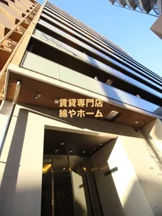 FDS Court Felice【9階】の外観