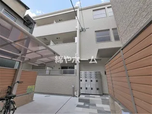 ラモーナ鶴橋の画像