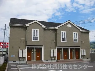 ベリエ エトワールⅡの画像