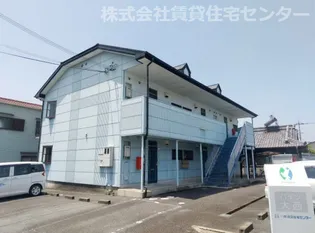 ハイツ大西の画像