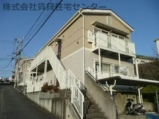 メゾン モンシェリBの画像