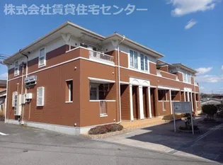 プリートメゾンAの画像