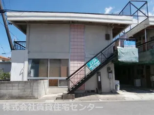 三佳マンション【2階】の外観