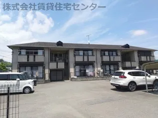 アペックスハイムの画像