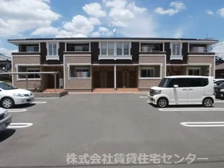 ベルモント スクエアの画像