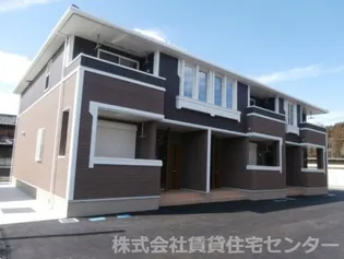 ヴェルデⅡの画像