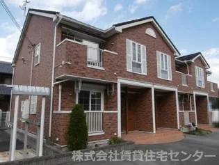 ボニート フロル Cの画像