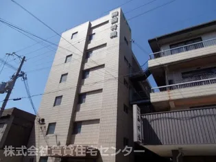 西村組マンションの画像