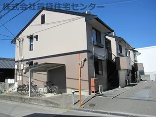 サンハウス【1階】の外観