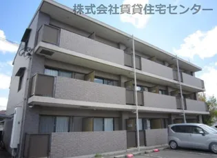 アーバンヴィラ岩出の画像