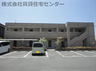 ソレイユ コートの画像