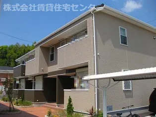 エルドベーレ ハイム Aの画像